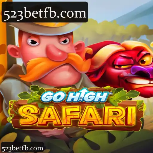 GoHighSafari
